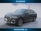 2023 Audi Q5 Sportback S line Premium