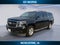 2015 Chevrolet Suburban 1500 LT