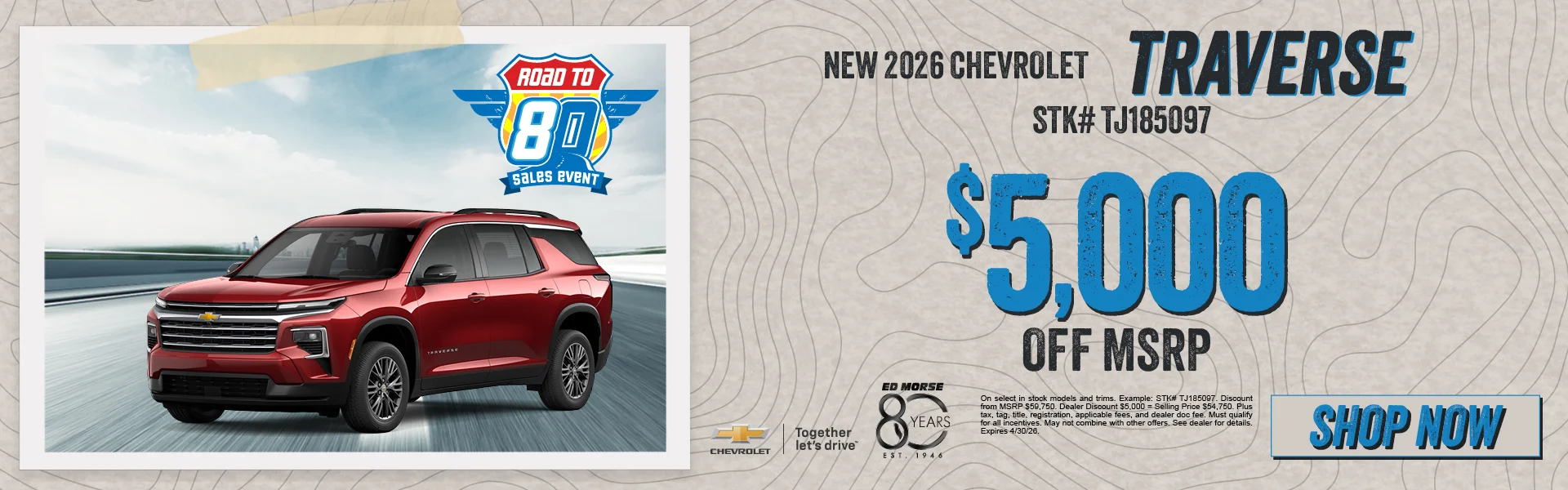 2026 Chevrolet Traverse in Muscatine IA
